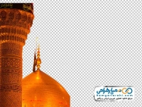 تصویر با کیفیت گنبد و گلدسته امام جواد