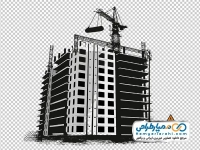 عکس png ساختمان سازی