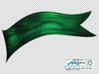 تصویر png پرچم سبز