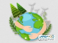 تصویر png کره زمین در آغوش