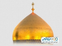عکس png گنبد حضرت امیرالمومنین