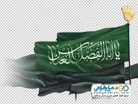 تصویر png پرچم یا ابوالفضل العباس
