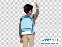 تصویر png دانش آموز پسر با کیف و مداد
