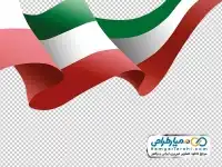 فایل دوربری پرچم جمهوری اسلامی ایران