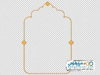 تصویر png قاب اسلیمی با لوزی های طلایی