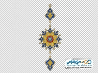تصویر png تذهیب اسلامی
