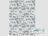 تصویر png پترن زمینه با کلمات انگلیسی