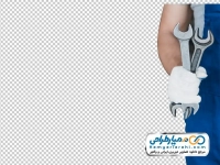 عکس png تعمیرکار با آچار