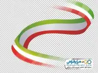 تصویر دوربری پرچم سه رنگ ایران