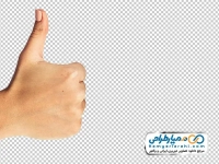 تصویر png دست به نشانه لایک