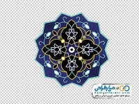 تصویر png طرح کاشی ایرانی