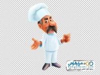 عکس وکتوری آشپز