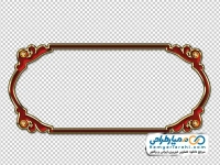 تصویر png فریم متن قرمز و طلایی