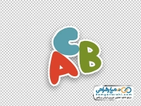 تصویر وکتوری حروف انگلیسی