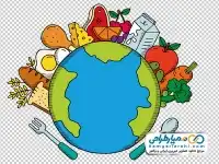 تصویر png کره زمین و غذا