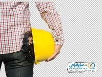 تصویر png مهندس ساختمان با کلاه ایمنی