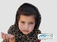 تصویر png دختر نیازمند