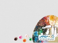 تصویر png پالت رنگ روغنی