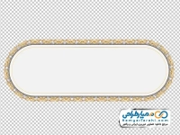 تصویر png وکتوری باکس متن و قاب عنوان اسلیمی و طلایی