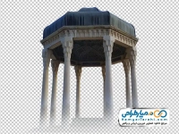 تصویر با کیفیت آرامگاه حافظ