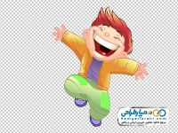 تصویر png پسر خندان