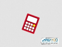 آیکون ماشین حساب