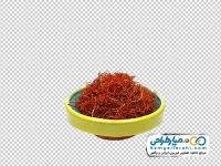 تصویر png زعفران