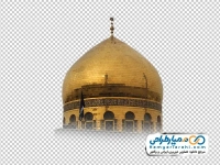 تصویر png گنبد حضرت زینب