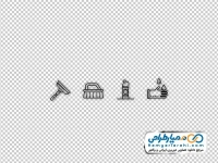 آیکون وسایل نظافتی