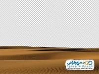 تصویر با کیفیت کویر