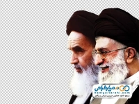 تصویر png خامنه ای و خمینی