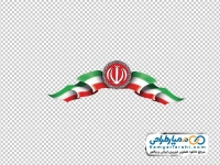 تصویر با کیفیت پرچم ایران با نشان الله
