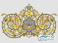 تصویر png وکتور گل و بوته