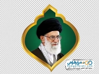 عکس مقام معظم رهبری در کادر طلایی و سبز