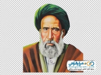 عکس png سید حسن مدرس