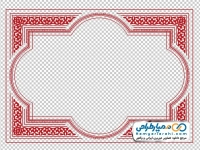 تصویر png کادر متن قرمز و سفید با گوشه های اسلیمی