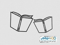 آیکون کتاب