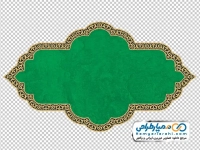 تصویر png کادر اسلیمی متن و عنوان با رنگ سبز و طلایی