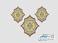 تصویر png کادر تذهیب طرح عربی و اسلامی