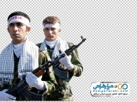 تصویر png دانش آموزان بسیجی
