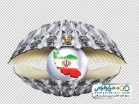 تصویر png صدف با لوگو پدافند غیر عامل