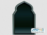 تصویر png کادر اسلیمی محراب