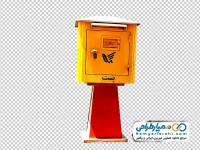 تصویر png صندوق پست قدیمی ایرانی