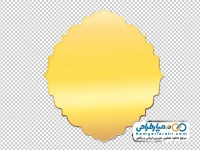 تصویر png کادر ساده با گرادینت طلایی