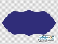 تصویر png کادر ساده