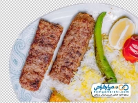 تصویر png بشقاب چلو کباب