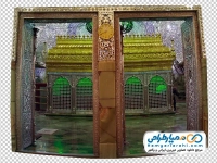 تصویر png ورودی و ضریح مطهر امام علی