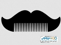 تصویر وکتوری شانه و سبیل