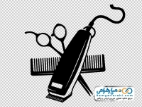 آیکون موزر، شانه و قیچی آرایشگری