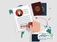 تصویر وکتوری پاسپورت و برگه تایید ویزا